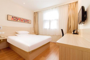 Hi Inn(Shanghai National Exhibition Center Jinfeng Road)